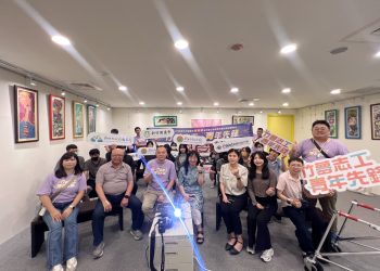 AI助攻共融行動 青年志工參訪腦麻基金會體驗