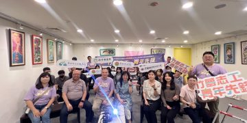 AI助攻共融行動 青年志工參訪腦麻基金會體驗