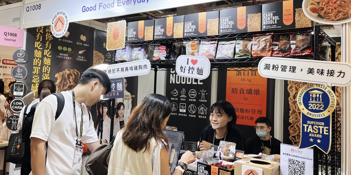 從健康到商機：台北國際食品展「日日好食」用一碗「好拌麵」開啟高蛋白主食未來區域