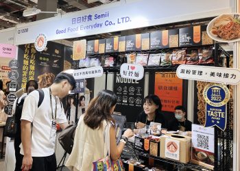 從健康到商機：台北國際食品展「日日好食」用一碗「好拌麵」開啟高蛋白主食未來區域