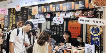從健康到商機：台北國際食品展「日日好食」用一碗「好拌麵」開啟高蛋白主食未來區域