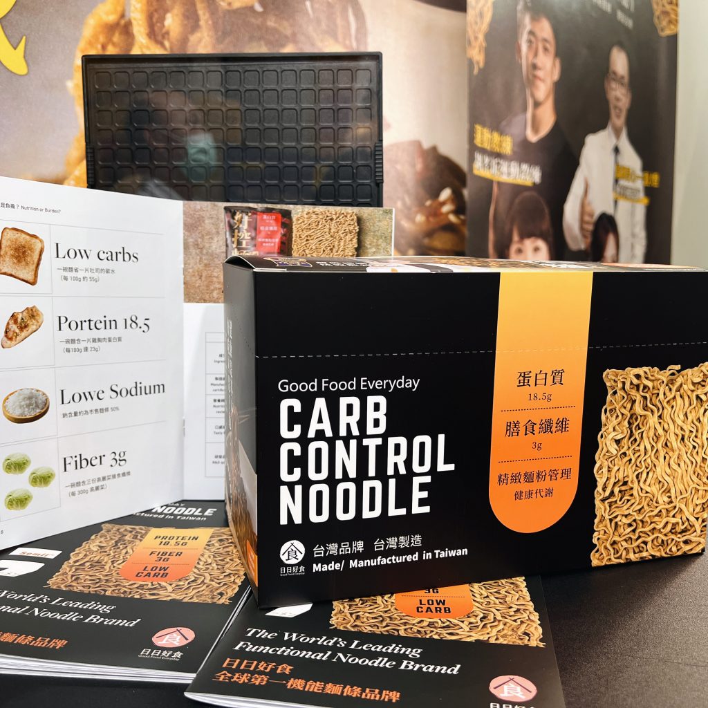 一碗高蛋白拌麵，開啟健康主食新趨勢