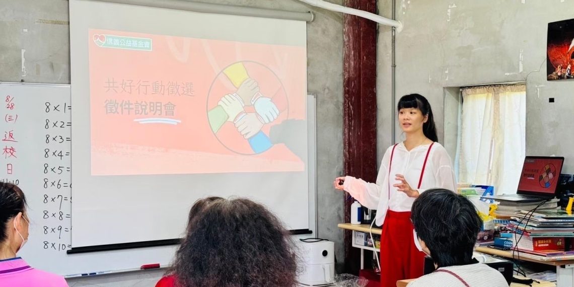 從體育場到高齡現場：Ruby與信義公益基金會的活躍老化行動