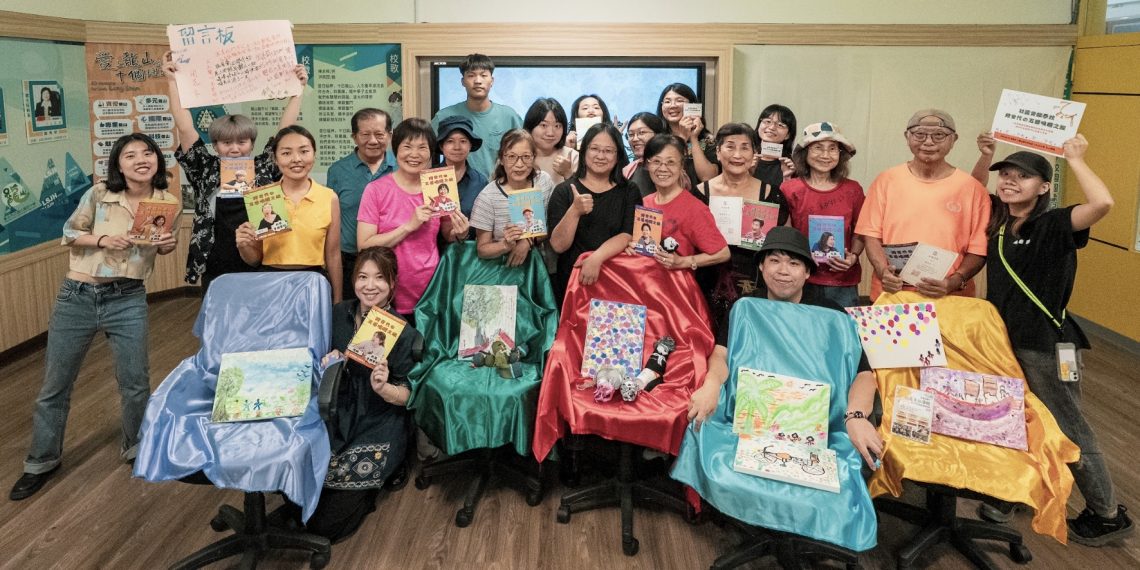 從「我沒有用了」到勇敢表達：「社區青銀學校」跨世代的五感喚醒之旅