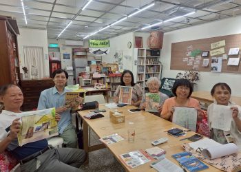 用「老．好．人」與畫筆，讓三蘆島記憶重生：一場跨世代的尋寶行動