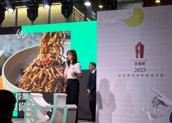 理性科學與感性溫度的完美交融：「日日好食」創辦人麥育瑋、劉亭妏攜手打造主食新革命