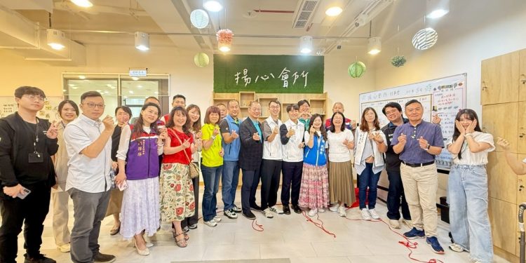 揚心會所正式開幕　楊梅埔心成立首間精神障礙者協作模式服務據點